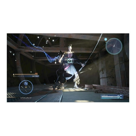 Final Fantasy XV - Xbox One Official Videogame