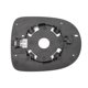 thumbnail image 2 of Reemplazo de vidrio del espejo retrovisor izquierdo del conductor, convexo, calefaccionado, vidrio blanco, adecuado para Renault CLIO TWINGO, 2 of 6