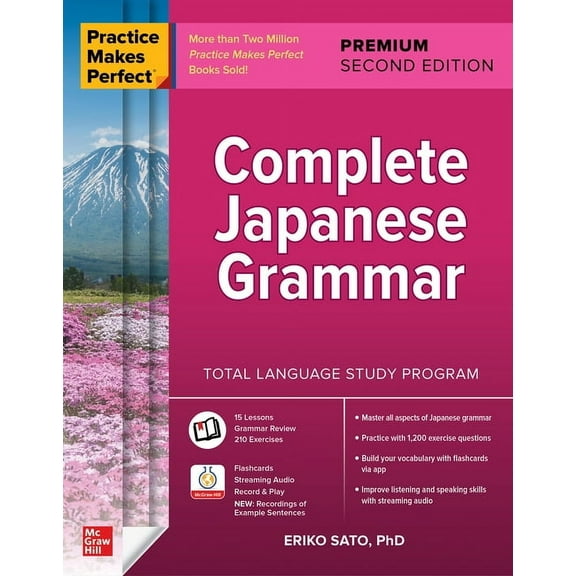 Practice Makes Perfect: Complete Japanese Grammar, Premium Second Edition, (Paperback)