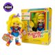 thumbnail image 4 of The Loyal Subjects Rainbow Brite 5.5-inch Poseable Fashion Doll, 4 of 5