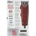 thumbnail image 7 of Oster Fast Feed Adjustable Pivot Motor Clipper, 7 of 7