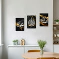 thumbnail image 4 of ZHONGYUTONG Islamic Wall Art 3 Pieces Allah Name Ayatul Kursi Picture Canvas Prints Arabic Calligraphy Quran Paintings Muslim Home Decor Framed (24.00" x 36.00" x 3PCS), 4 of 6