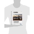 thumbnail image 1 of Yamaha V-Star 1300 2007-2010 (Réparation de Moto Clymer), 1 of 3