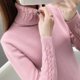 thumbnail image 4 of Suéter de cuello alto para mujer, jerseys gruesos y cálidos de manga larga, color caqui, otoño e invierno, novedad de 2023, 4 of 4