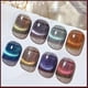 thumbnail image 4 of 8ml Reflective Cat Eyes Gel Polish Set High Pigmented DIY Gel Nails Polish for Women Girls, 4 of 5