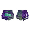 thumbnail image 4 of Fairtex BS1922 Racer Purple Slim Cut Muay Thai Boxing Shorts, 4 of 7