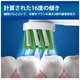 thumbnail image 4 of Cepillo de dientes Oral-B Koaa Cowka CrossAction EB50-4 4 piezas, 4 of 7