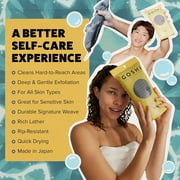 OSHI Exfoliating Shower Towel, Rip-Resistant, Exfoliating Washcloth, Gray