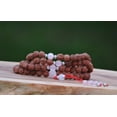 thumbnail image 3 of Rudraksha 108 Mala with Rose Quartz Spacers, 3 of 6
