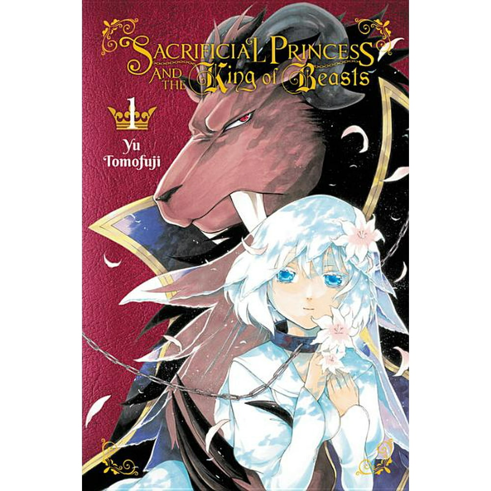 Sacrificial Princess and the King of Beasts: Sacrificial Princess and