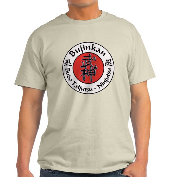 CafePress - Bujinkan Crest Organic Cotton Tee T Shirt - Men's Classic Graphic T-Shirt