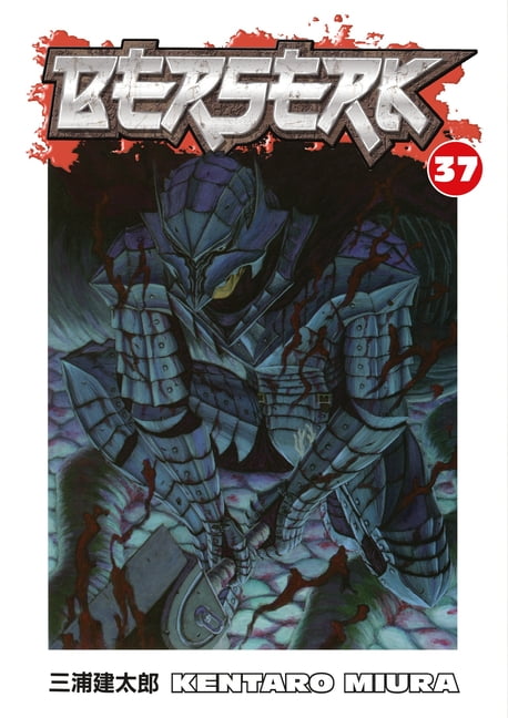 Berserk: Berserk Volume 38 (Series #38) (Paperback) - Walmart.com