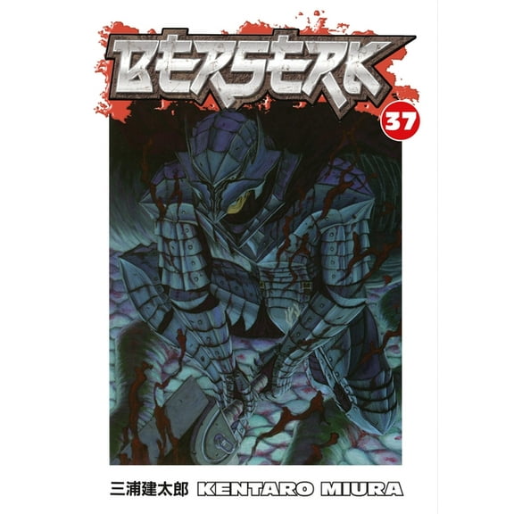 Berserk: Berserk Volume 37 (Series #37) (Paperback)