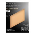 thumbnail image 1 of Kanebo KATE Secret Skin Maker Zero (Pact) Color:03, 1 of 5
