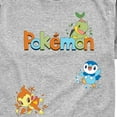 thumbnail image 3 of Pokémon - Gen 4 Turtwig, Piplup, Chimchar   - Youth Short Sleeve Graphic T-Shirt, 3 of 5