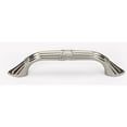 thumbnail image 5 of Ribbon and Reed 6" Center Arch Pull, Antique English Matte, 5 of 5