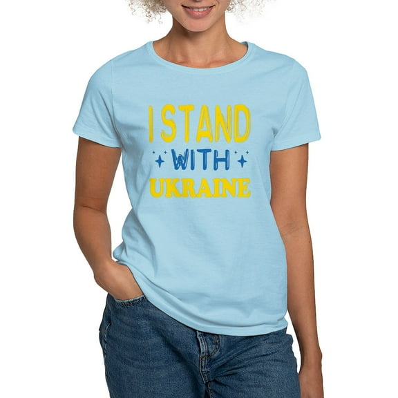CafePress - I Stand With Ukraine T Shirt - Women's Classic T-Shirt
