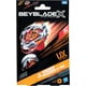 thumbnail image 4 of Beyblade X Hammer Incendio 3-70H UX Starter Pack Set with Balance Type Top and Launcher; Authentic Takara Tomy Battle Tops Games/Toys for Boys and Girls 8+, 4 of 5
