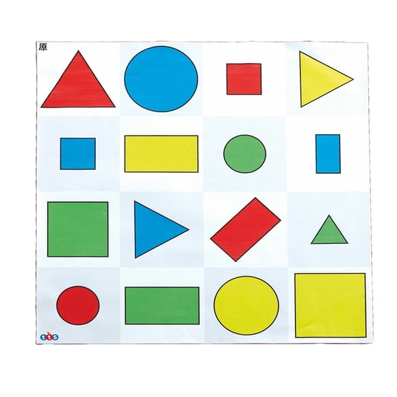 Tapis de Couleurs et de Tailles Formes pour Bee-Bot & Blue-Bot COding RObot - Tapis de Sol d'Activité d'Apprentissage STIM en Vinyle 60 x 60 cm pour Bureau Maison École Salle de Classe Aide Pédagogique
