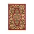 thumbnail image 3 of Unique Loom Sahand Collection Area Rug - Arsaces (2' x 3' 1" Rectangle Red/Brown), 3 of 7
