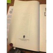 Micro, (Hardcover)