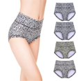thumbnail image 1 of Gibobby Calzoncillos para mujer Ropa interior inferior de talle transpirable sin costuras de colores mixtos de 4 piezas para mujer(Negro,XL), 1 of 3