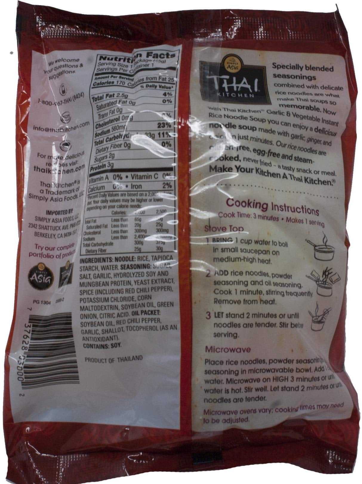 Simply Asia Thai Kitchen Instant Rice Noodle Soup | Gluten Free | 3 Flavor Variety (3) each: Spring Onion, Garlic Vegetable, Lemongrass Chili (1.6 Ounces) + MerlinsMart Zine