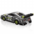 thumbnail image 7 of Honchoes Sports Racing Car Building Set with Display Box Compatible with Lego City Cars for Adults 435 Pcs, 7 of 7