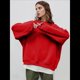 thumbnail image 5 of Sudaderas de Mujer con Cuello Redondo, Forro , Suéteres Oversize, Otoño 2025, Blusas Bonitas, Ropa Preppy Estilo-e L, 5 of 8