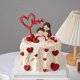 thumbnail image 5 of Juego de adornos para cupcakes de boda, corazón de amor, dulces enamorados, para aniversario, día de San Valentín, decoraciones para fiestas, 5 of 5