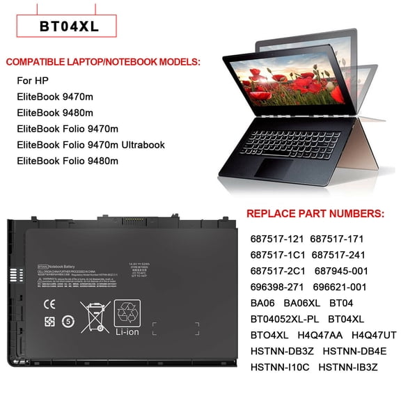 BT04XL Notebook Battery For HP EliteBook Folio 9470m 9480m 682962-001 687945-001