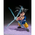 thumbnail image 4 of Tamashii Nations - DRAGON BALL GT - Bandai Spirits S.H.Figuarts - SON GOKU -GT-, 4 of 8