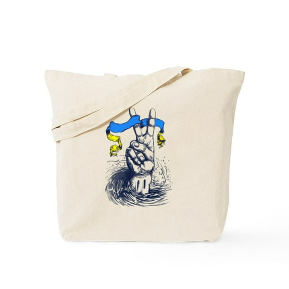 CafePress - Pro Ukraine Support Ukrainian Flag - Unisex Canvas Tote Bag, Beige, 1-Piece