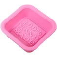 thumbnail image 1 of MasteelfCA Moule à Savon DIY Réutilisable en Silicone de Qualité Alimentaire, 1 of 6