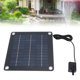 thumbnail image 1 of Kit de panel solar ANGGREK Bomba de Fuente de Agua solar 20 W DC12 V, 1 of 7