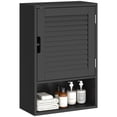 thumbnail image 1 of HOMCOM Bathroom Wall Cabinet, Medicine Cabinet, 40 x 20 x 60 cm, Black, 1 of 10