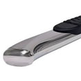 thumbnail image 2 of TrailFX Nerf Bar A7086S TFX 5 Oval Bent Side Bars; With Step Pads; 5 Inch Oval Bent; Polished; Stainless Steel; With Welded End Caps; Rocker Panel Mount, 2 of 2