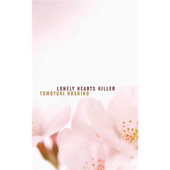 Pre-Owned Lonely Hearts Killer (Found in Translation) Paperback