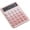 Pink, variant on SIEYIO Stylish Candy Calculator With 12Digit Display, Comfortable Round Key Keypad Calculator for Girls, Women, and Ladies