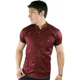 thumbnail image 2 of Camisa Manga Corta Slim Fit Hombre Casual Vestir Cuello Mao, 2 of 8