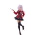 thumbnail image 1 of Figura Taito Wandering Witch El viaje de Elaina Elaina, 1 of 6