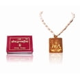 thumbnail image 1 of Kamada combination of Shrimad Bhagwat Gita holy book (pocket size) and Shiv Tulsi mala,, Spritual Pendant for Women and Men, 1 of 4