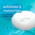 thumbnail image 5 of Dove Beauty Bar Soap For Soft, Smooth Skin, Gentle Exfoliating, Gently Renews Skin, 3.75 oz 8 Bars, 5 of 11