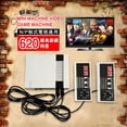 thumbnail image 4 of Sistema de entretenimiento Nintendo: Edición clásica de NES, 4 of 4