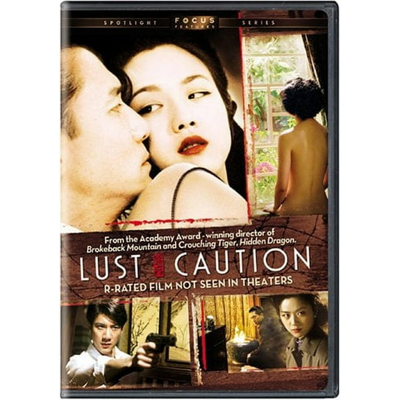 Lust, Caution (R-Rated Edition Widescreen) [DVD] [2007]
