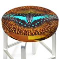 thumbnail image 3 of Haiem Butterfly Alighted On Sunflowers Print Cushion Round Bar Chair Seat Cover Bar Chair Cushion Covers Elastic Washable Bar Chair Cover,Protects from Scratches and Stains-12 inch, 3 of 7
