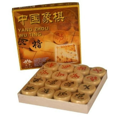 - Traditional Wooden Chinese Chess Checker Game