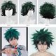 thumbnail image 1 of Cosplay Wig Anime My Hero Academia Deku Izuku Midoriya Green Short Wig, 1 of 5