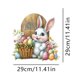 thumbnail image 3 of Pegatinas de pared con diseño de huevos de Pascua y conejito de baño, pegatinas para el tanque del inodoro, pegatinas decorativas para el hogar, orinal autoadhesivo, 3 of 4