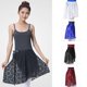 thumbnail image 2 of Women Ballet Skirts Tie Up Sheer Flower Lace Skirts Dance Wrap Skirt Adults Leotards Skirt Practice Dancing Over Scarf maroon red, 2 of 4
